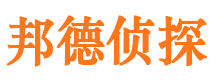 察布查尔市婚姻出轨调查